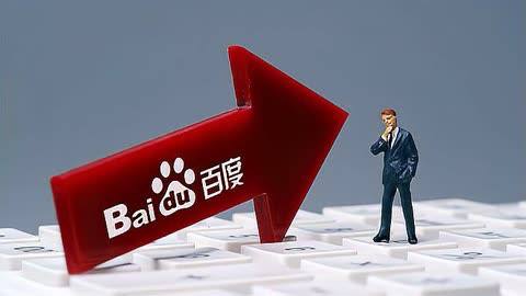 国台办回应中国台湾省最新卫星图像